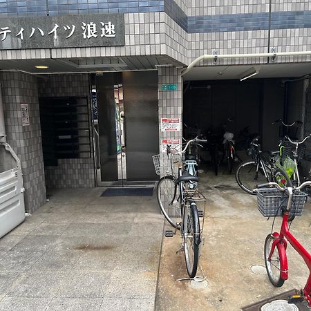 도톤보리신사이바시 지하철로 2분jr이마미야역 도보2분 4인 Ct602 Osaka Buitenkant foto