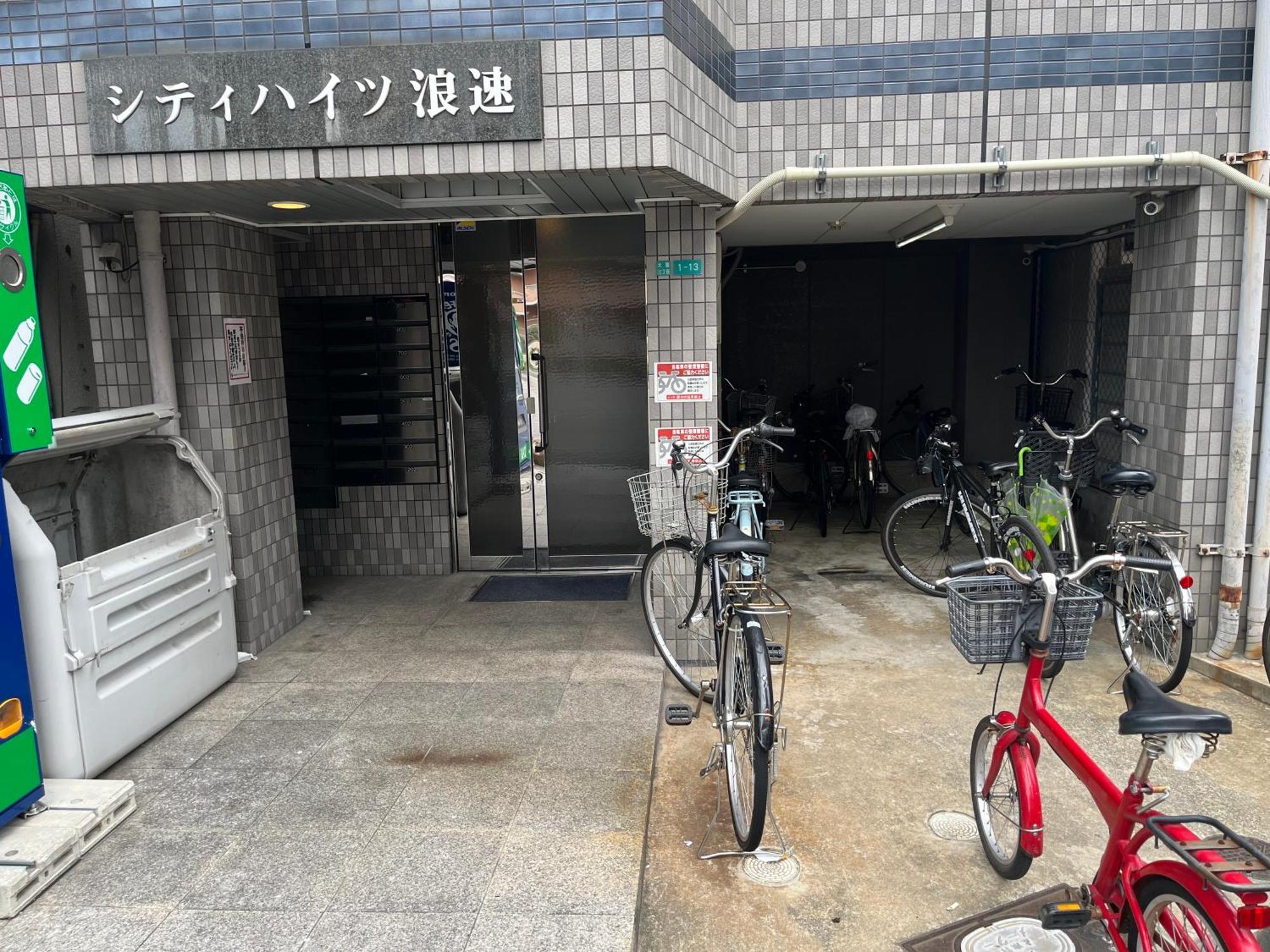 도톤보리신사이바시 지하철로 2분jr이마미야역 도보2분 4인 Ct602 Osaka Buitenkant foto